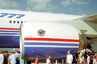 Pratt & Whitney PW4000