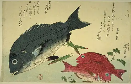 Japanese print by Hiroshige, 1830s. Black seabream (kurodai) is shown on the left