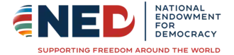 Logo non-governmental organization National Endowment for Democracy (NED)