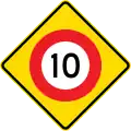 10&nbsp;km/h speed limit ahead