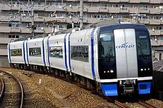 Meitetsu 2000 series