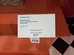 From the Dimiao catholic church in Bohol, Philippines