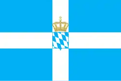 The Royal Standard of Greece (1858–1862)