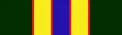 Naval Sea Cadet Corps Unit Commendation Ribbon