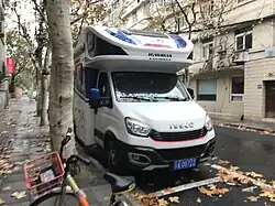 Naveco Daily Ousheng Tourist RV