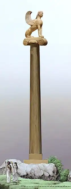 The Sphinx of Naxos, on its 12.5-meter Ionic column, Delphi, 560 BC (reconstitution)