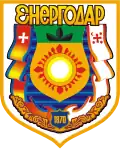 Coat of arms of Enerhodar