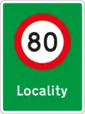 Locality speed limit