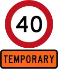 Temporary 40&nbsp;km/h speed limit