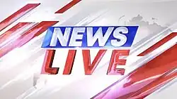 An image with red diagonal objects, over a white background. The show title is displayed on the center of the image