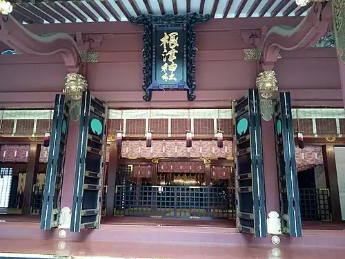 interior of the honden and haiden