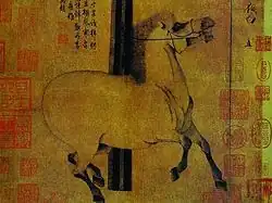 Night Shining White by Han Gan (Tang dynasty)