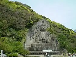 The Nihon-ji daibutsu, 1783