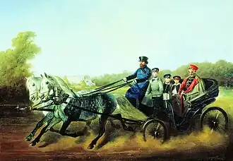 Emperor Alexander II with his children in a stroller