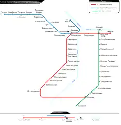 Metro mapThe Nizhny Novgorod Metro after 2025
