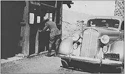 North Entrance Station, 1936