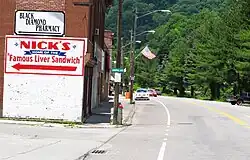 Looking north on Coal Heritage Road in Northfork