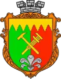 Coat of arms of Nova Borova