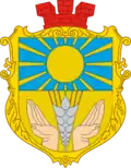 Coat of arms of Novotroitske