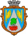 Official seal of Novyi Kalyniv urban hromada