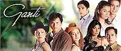 An image of the cast. The series title is displayed on the left side of the image.