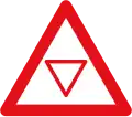 Yield sign ahead