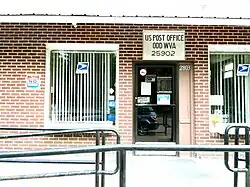 Odd West Virginia Post Office