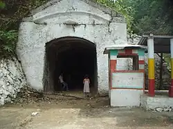 Churia Tunnel