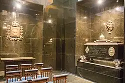 Maria Leopoldina's sarcophagus[b]