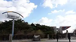 Entrance to the Olympic Park in November 2018