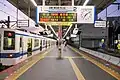 The Tōbu platforms in July 2021