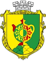 Coat of Arms of Opishnia&nbsp;[uk], featuring an Opishnia kumanets