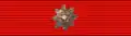 Grand Cross of the Order of Franz Joseph (Austria-Hungary) - ribbon for ordinary uniform