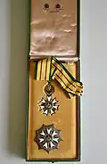 Order of Loyalty to the State of Brunei, 2nd Class (Dato Setia)