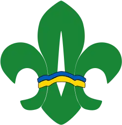 Organizatsiya Ukraïns'kykh Skautiv