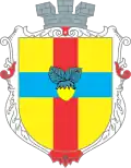 Coat of arms of Orikhiv
