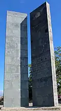A monument of Armenian Alphabet and Eternity sign on Oshakan tower
