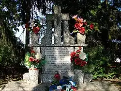 Memorial of soldiers fighting for the country and died in 1919