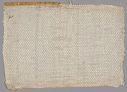 Sample (Upholstery Fabric) by Otti Berger, cellophane, 35.5 × 45.8 cm (14 × 18 in.), 1927-1933