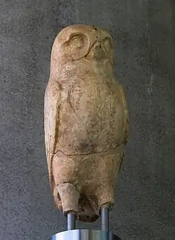 Owl statue, 5th-century BC, in the Acropolis Museum, Athens.