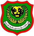 Malaysia Malays' Football Association crest; first logo (1946–2016)