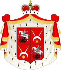 Coat of arms of the princes of the Czetwertyński family.