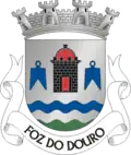 Coat of arms of Foz do Douro
