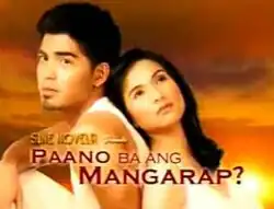 An image of Jennylyn Mercado side by side, with orange clouds on the background. The series title is displayed on the lower side of the image.