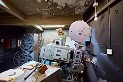 Projector room