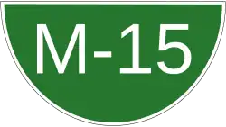 M-15 motorway shield