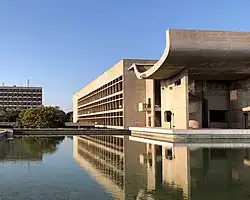 Palace of Assembly, Capitol Complex