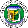 Official seal of Pamplona