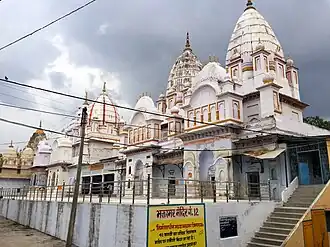 Digambar Jain Atishay kshetra Paporaji at sagar road near tikamgarh