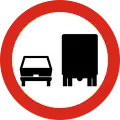 R-15 Trucks keep right